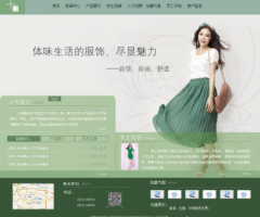 網(wǎng)頁(yè)設(shè)計(jì)中如何設(shè)計(jì)制作一個(gè)高大上的網(wǎng)站