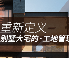 名*別墅裝飾股份有限公司固原網(wǎng)站制作價格650*元