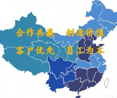 簽約新泰*物流有限公司江西網(wǎng)站制作價(jià)格定為*450元