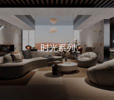 簽約璞*凌沙發有限公司云南網站制作價格*690