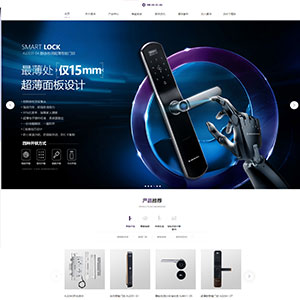 江西網(wǎng)站建設(shè)潔*雅五金有限公司官網(wǎng)發(fā)布