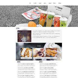長沙網站建設麥金*飲品股份有限公司官網發布