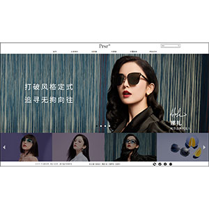 安徽網(wǎng)站建設(shè)昌*盈集團(tuán)有限公司官網(wǎng)發(fā)布