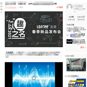 簽約美*星通信網(wǎng)大理網(wǎng)站制作價格*980