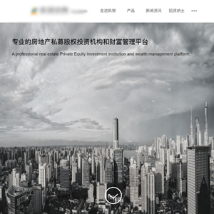 金融投資網(wǎng)站建設(shè)上線凱*控股有限公司官網(wǎng)
