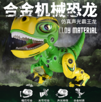 簽約銘*圓玩具有限公司新疆網站制作價格*899