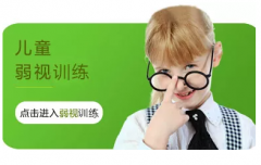 簽約明*目科技有限公司上海網(wǎng)站制作價格*999
