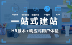 專業(yè)網(wǎng)站建設(shè)好后為什么百度快照一直不更新