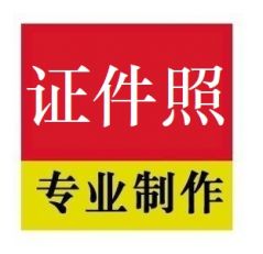 安徽小程序制作創(chuàng)意設計欣賞一寸照片