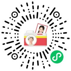 人像時(shí)光機(jī)小程序二維碼
