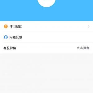 欣賞科技小程序開發(fā)快抖貓