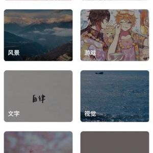 愛壁紙科技小程序制作技術(shù)難度分析
