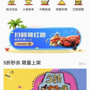 生活小程序開發(fā)項目分析椰島購?fù)切铝闶坌〕绦? />
							</div>
  	  	  	  	  	  	  	<div   id=