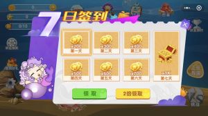 奇異水族館小程序設(shè)計(jì)圖4