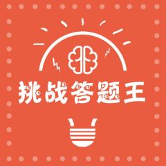 金牌狀元廣東小程序制作項目分析