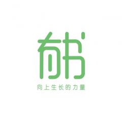 有書共讀+微信小程序西城小程序制作技術(shù)難度分析
