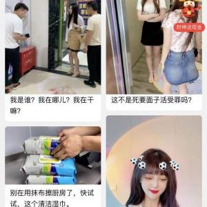 資訊小程序開發(fā)鹿刻