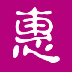 四川小程序制作項目分析聚享優惠