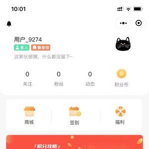 醫療小程序開發欣賞左點健康