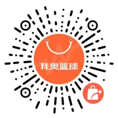 我奧優選小程序二維碼