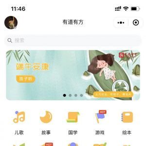 親子小程序制作技術難度分析有道有方
