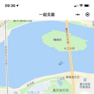 一起見面出行小程序開發(fā)創(chuàng)意設(shè)計(jì)欣賞