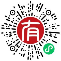 有道有方小程序二維碼