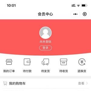 女性小程序開發技術難度分析潤妍