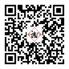 陜西小程序開發品味齋畫廊