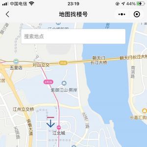 地圖找樓號(hào)出行小程序開發(fā)項(xiàng)目分析