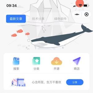 小嘉教學網閱讀小程序開發項目分析