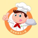 欣賞云南小程序開(kāi)發(fā)昆明美食達(dá)人秀