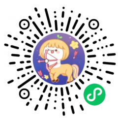 星座配對館小程序二維碼