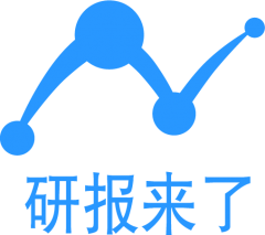 研報來了上海小程序開發技術難度分析
