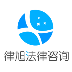 律旭咨詢長沙小程序開發欣賞