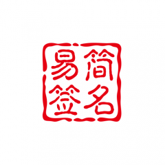 易簡(jiǎn)藝術(shù)字小程序圖標(biāo)