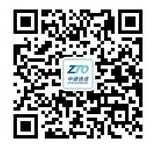 中通快遞公眾號(hào)二維碼