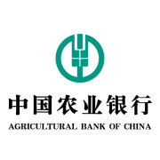 【中國農業銀行微銀行】東城公眾號開發項目分析