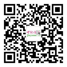世紀佳緣公眾號二維碼