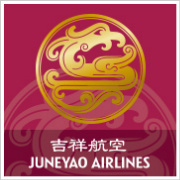 上海微信公眾號開發(fā)_【吉祥航空】公眾號帳號主體是誰