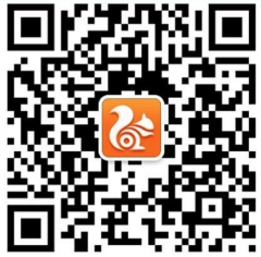 UC瀏覽器公眾號(hào)二維碼