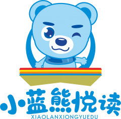 邢臺微信公眾號開發設計欣賞【小藍熊兒童閱讀】