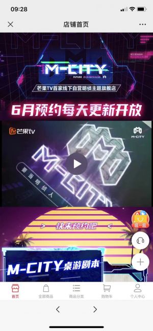 【搜狐視頻】公眾號的認(rèn)證時間_影視公眾號開發(fā)