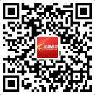 迅雷會員公眾號二維碼