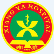 【中南大學湘雅醫(yī)院】長沙小程序開發(fā)方案解刨