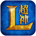 【超神助手】上海公眾號開發(fā)技術(shù)難度分析