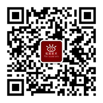 視覺藝術公眾號二維碼