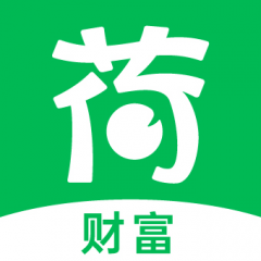 【荷葉財富】公眾號的認證時間_深圳公眾號開發