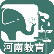 河南省教育廳公眾號圖標