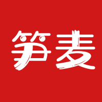 【筍麥】公眾號客服電話是多少_長沙公眾號開發(fā)